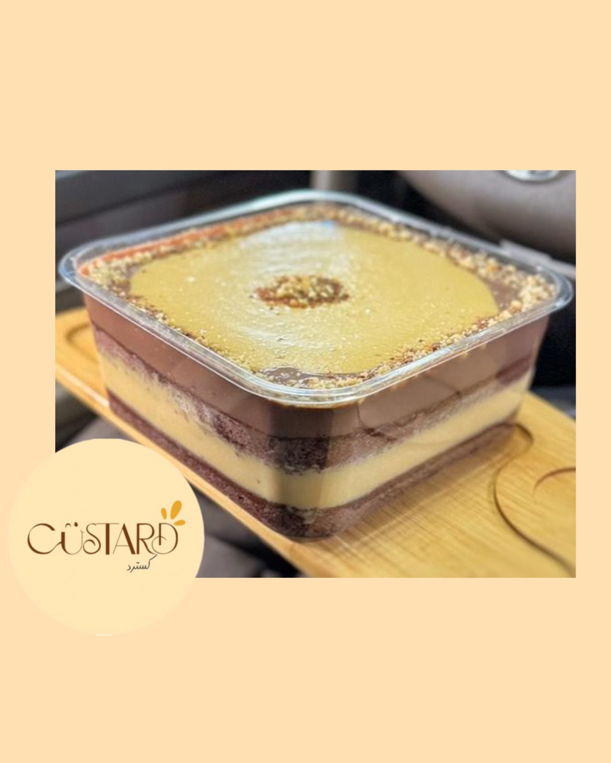 WhatsApp Image 2025-01-06 at 13.58.08_40affbcc